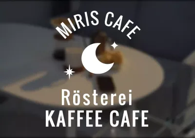 Ein emotionales, ikonisches Logo im Stil eines Cafés