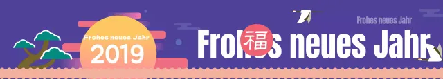 Frohes neues Jahr