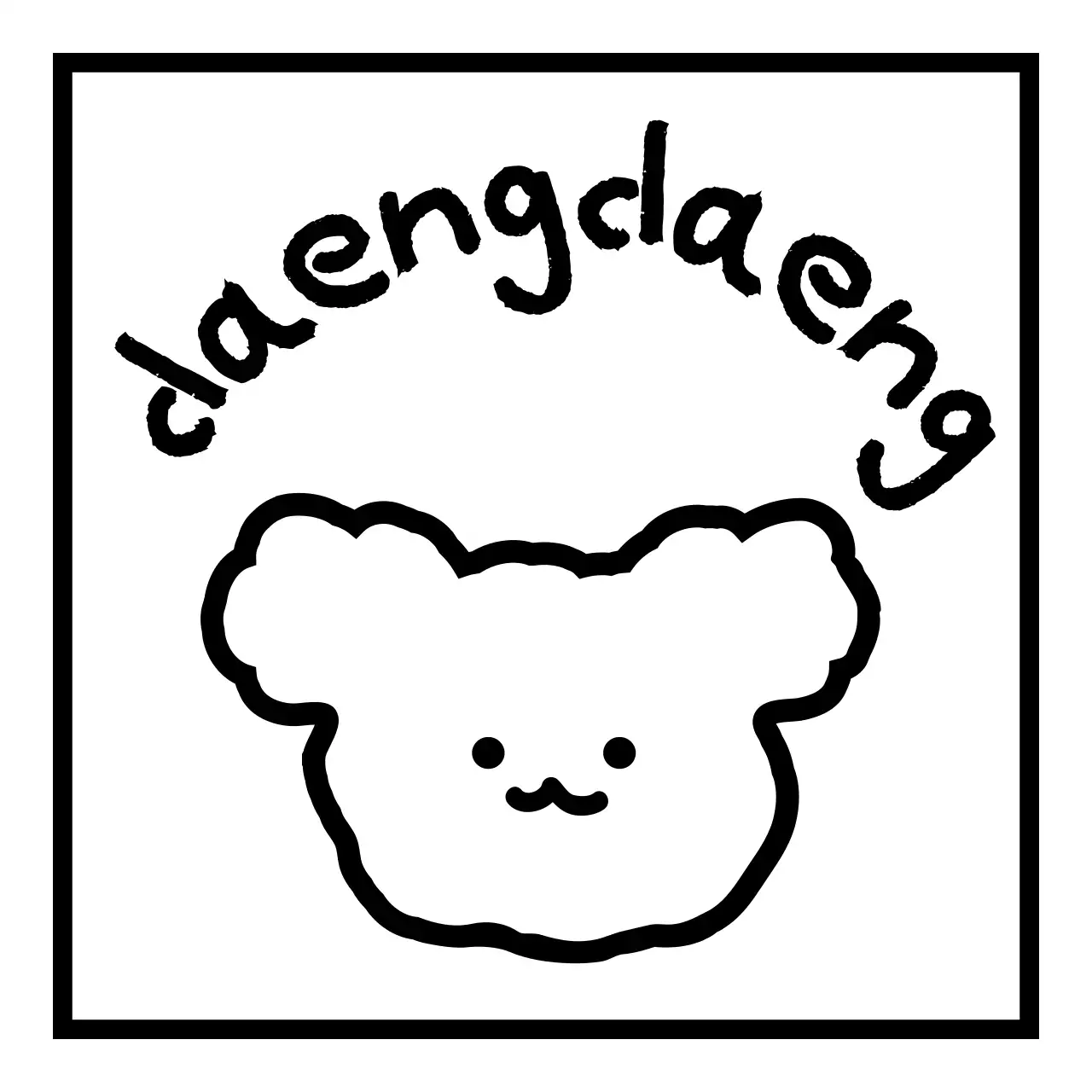 Einfache schwarze Linienillustration von verschiedenen Objekten und Tieren