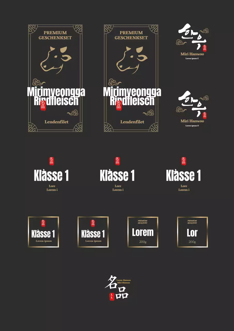 Braun Luxus Koreanisch Rindfleisch Label Aufkleber Freihand Aufkleber