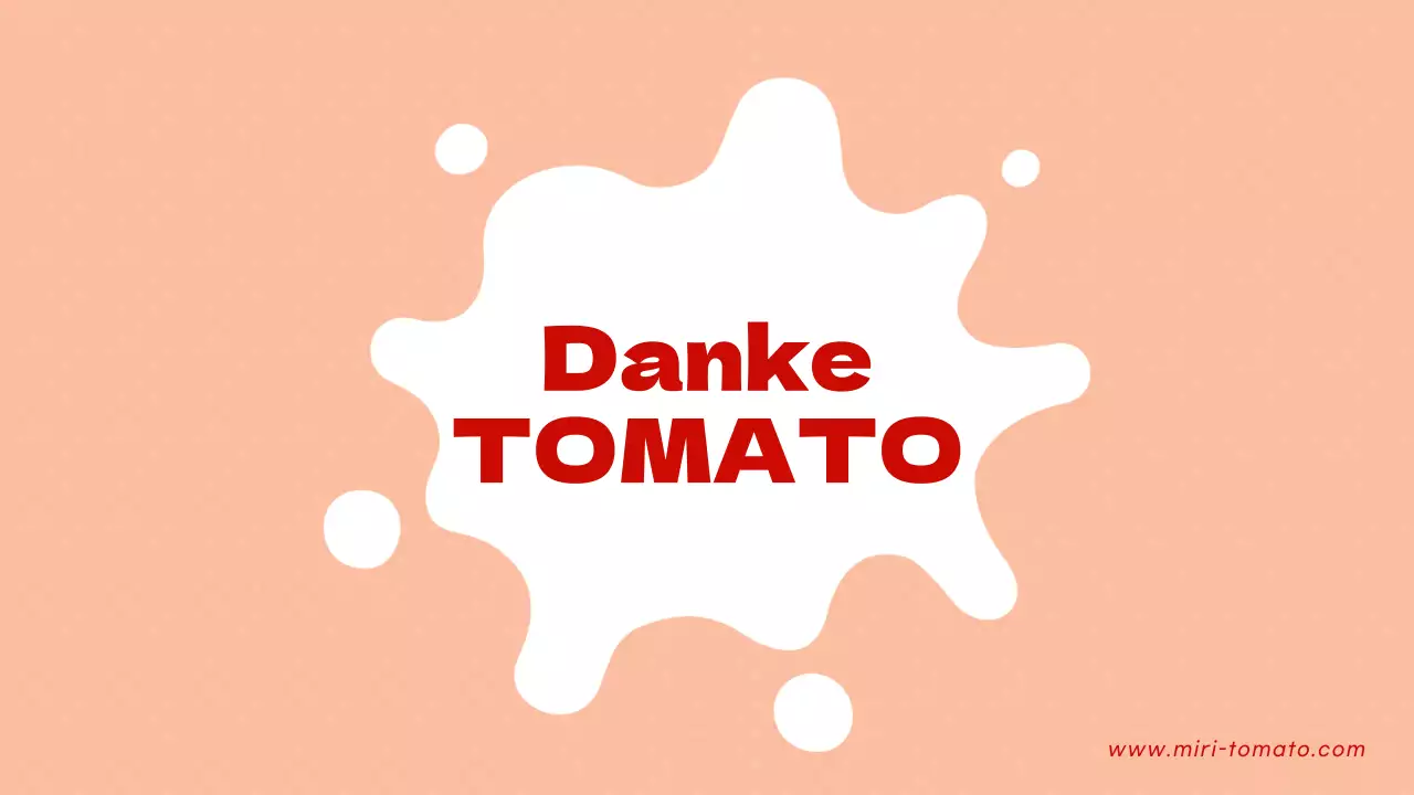 Kitschige rote und orangefarbene Tomaten erklärt