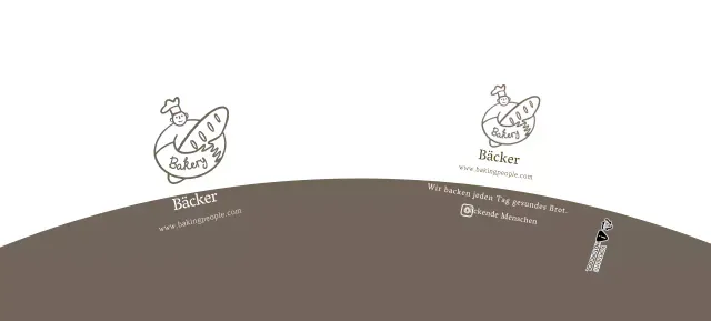 Weiß Braun Illustrierte Bäckerei Cafe