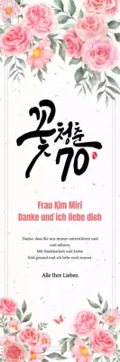 Botschaft zum vierundsiebzigsten Geburtstag mit einem Hauch von Rosa