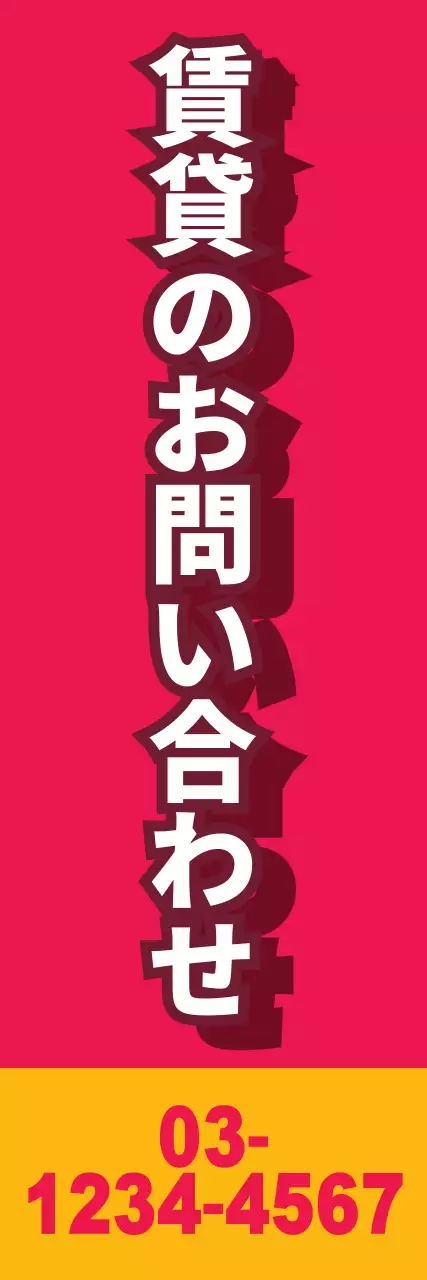 41504_タイトルタイトル