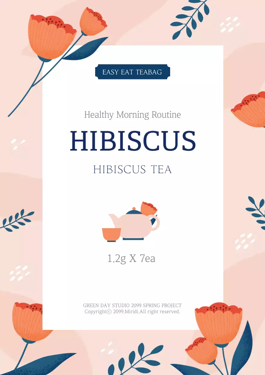 オレンジ かわいい ティー ラベル ポスター