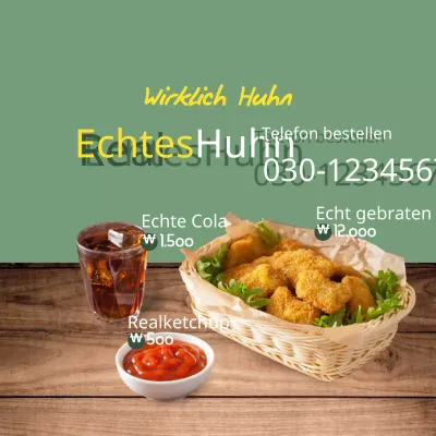 Echtes Huhn