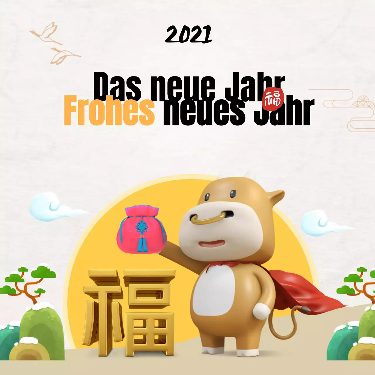 Banner mit Neujahrsgrüßen in Weiß und Gelb