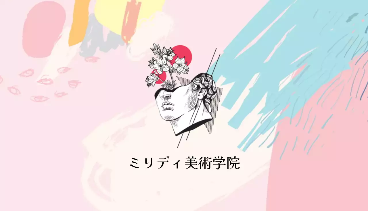 カラフル オシャレ 名刺