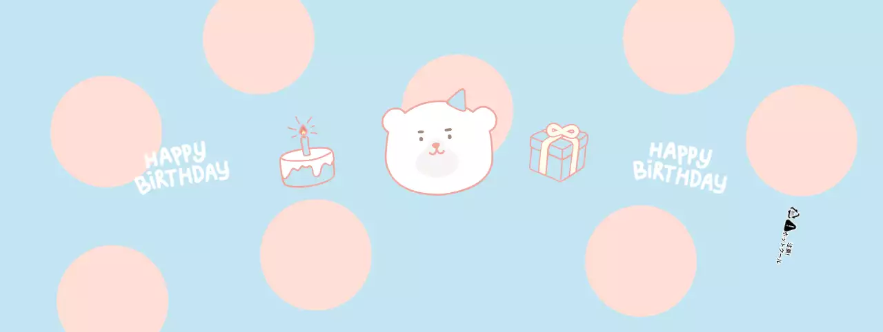 パステルカラーの誕生日パーティーかわいいカップホルダー