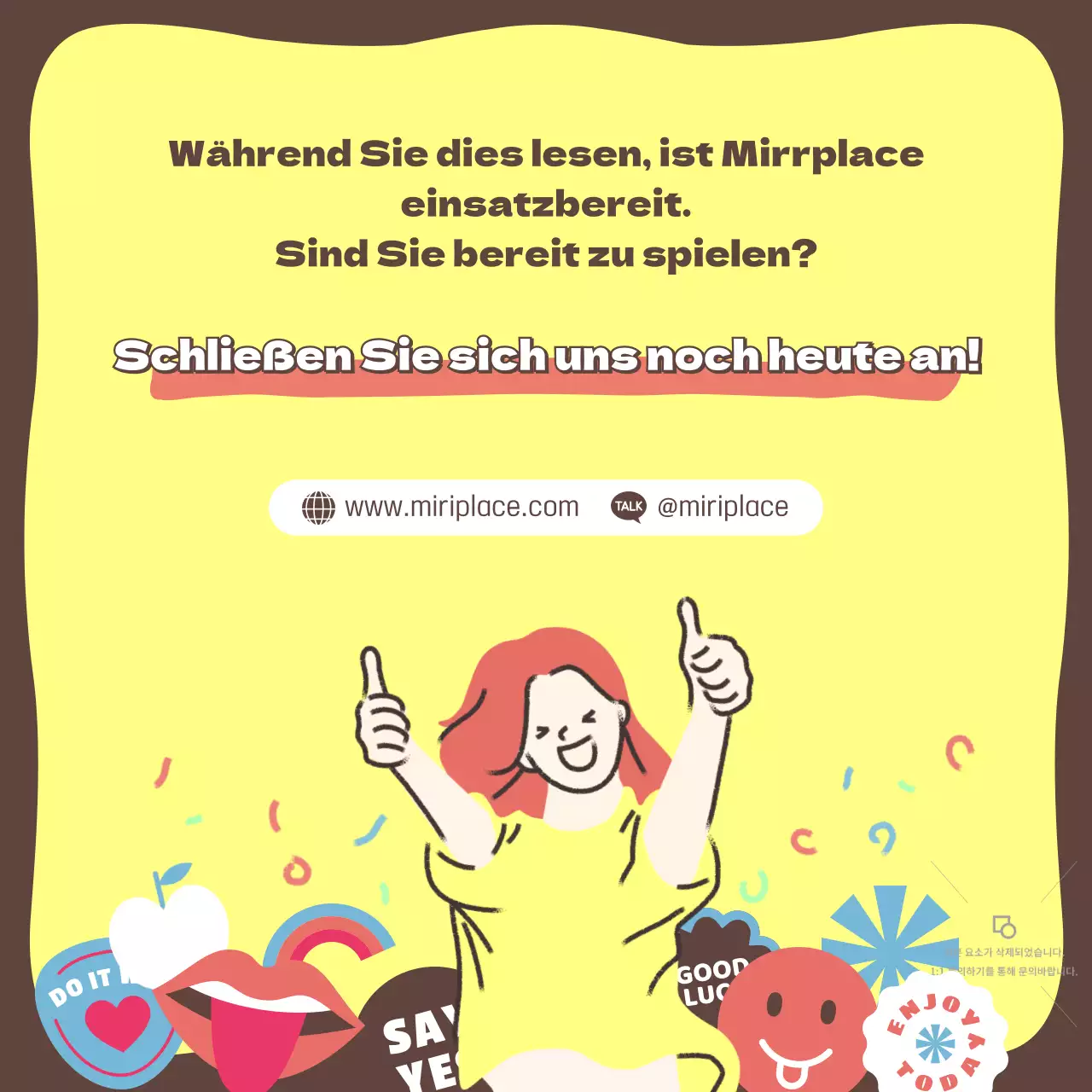 Ein farbenfrohes, von Partys inspiriertes Buntstift-Illustrationskonzept zum Thema Weltraumführer