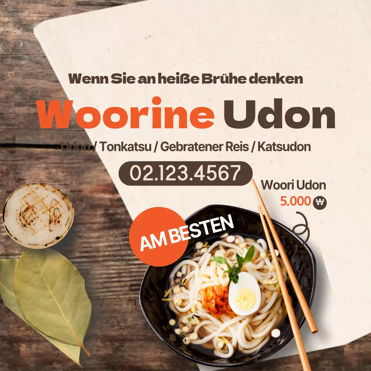 Woorine Udon