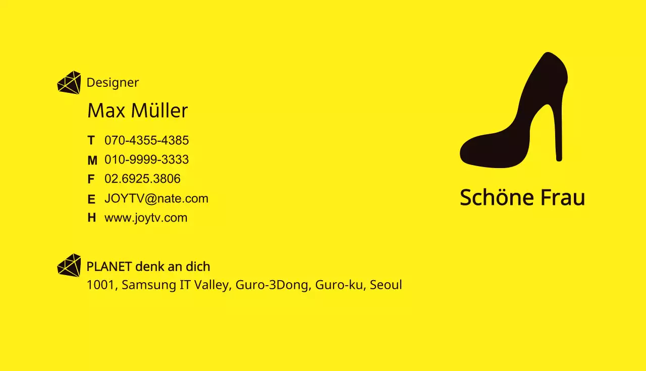 Beauty-Visitenkarten