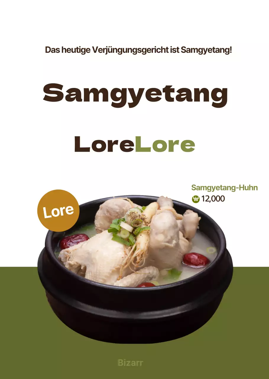 Bewerben Sie eine einfache Speisekarte mit einem Foto von braunem Okonomiyaki