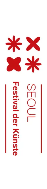 Einfache rote und weiße Kunst-Festival-Symbol-Symbol-Stil Kulturfestival Förderung und Förderung