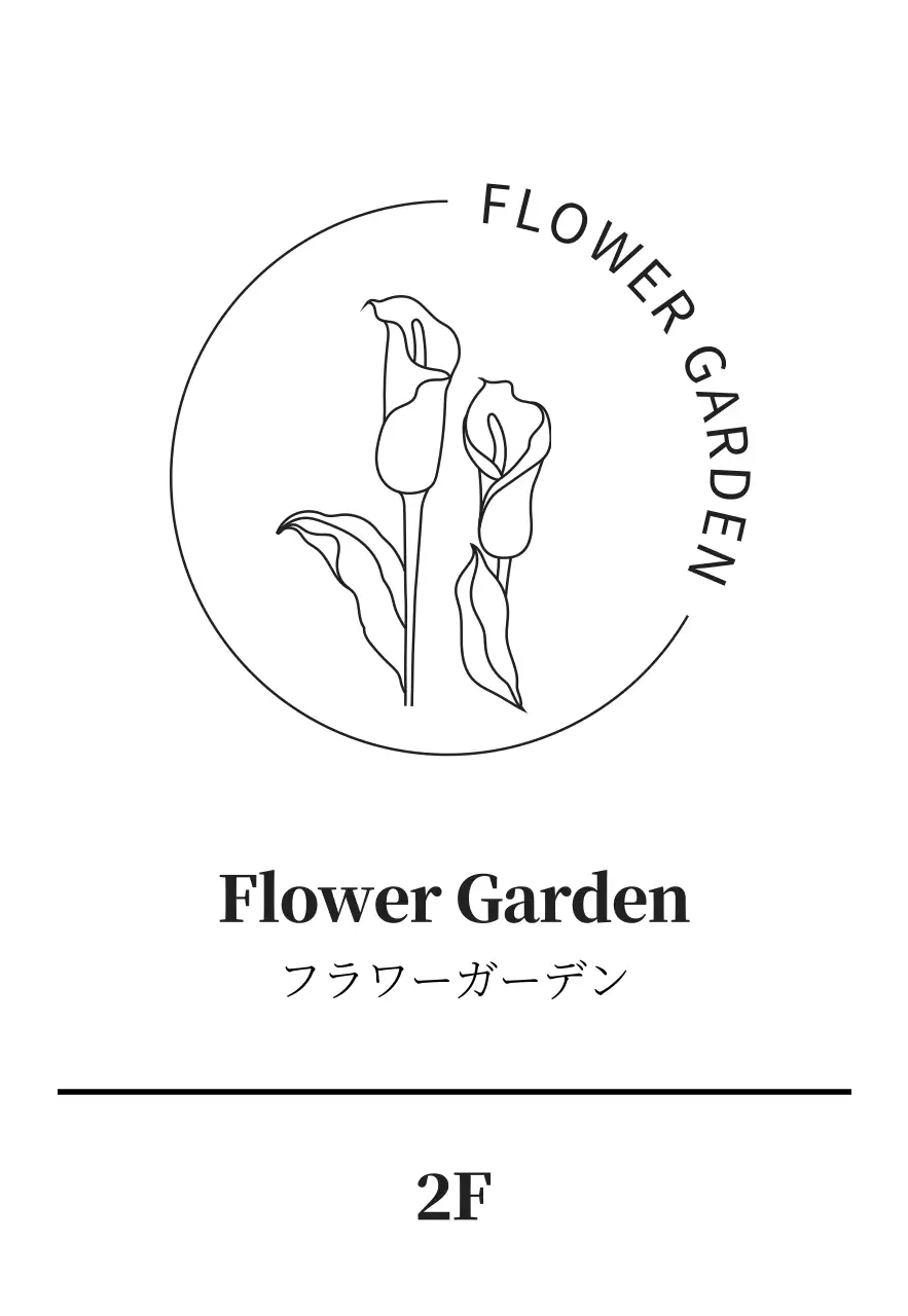 シンプルフラワーショップのロゴ