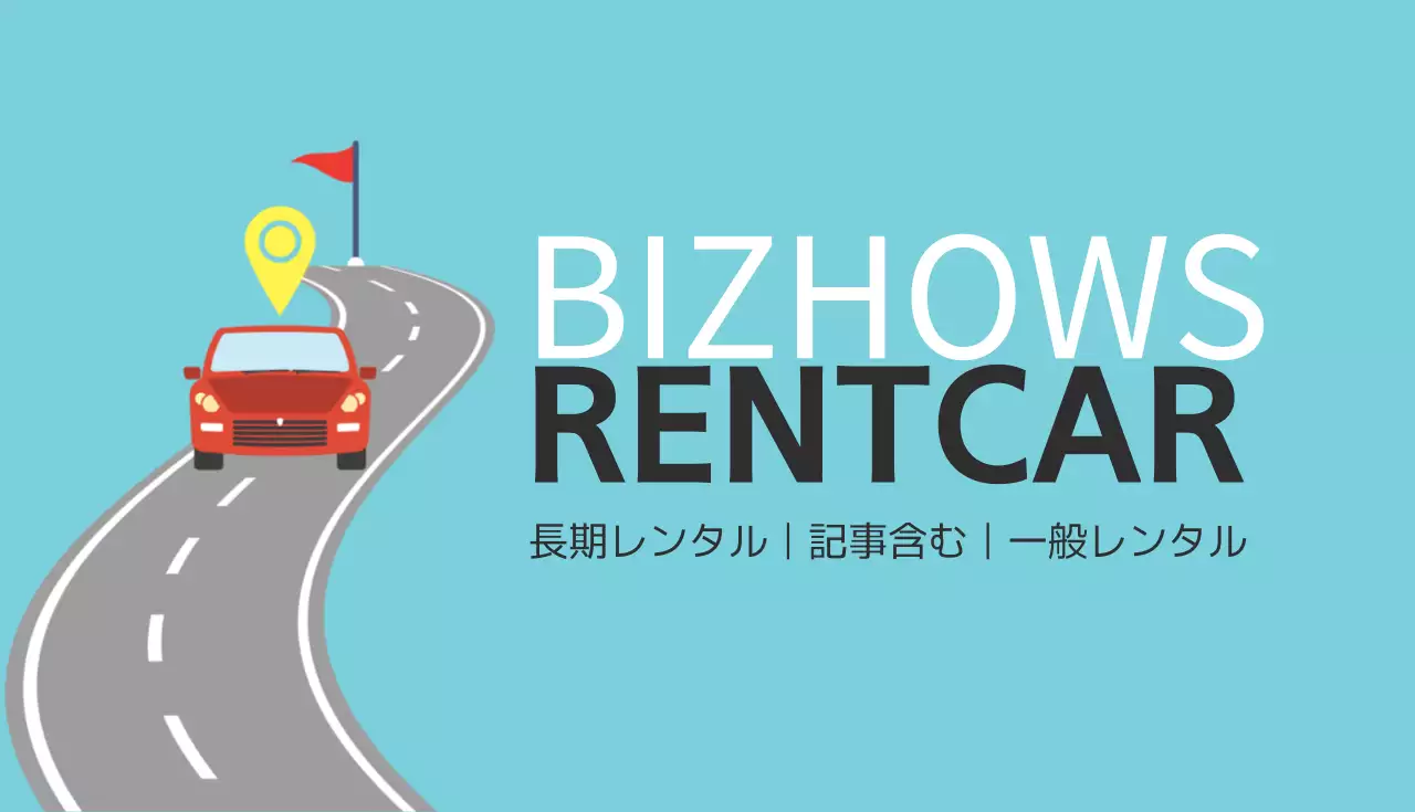 水色 シンプル ビジネス 名刺