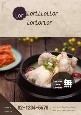 Werbung für ein traditionelles Sushi-Restaurant mit Fotos von braunem Essen