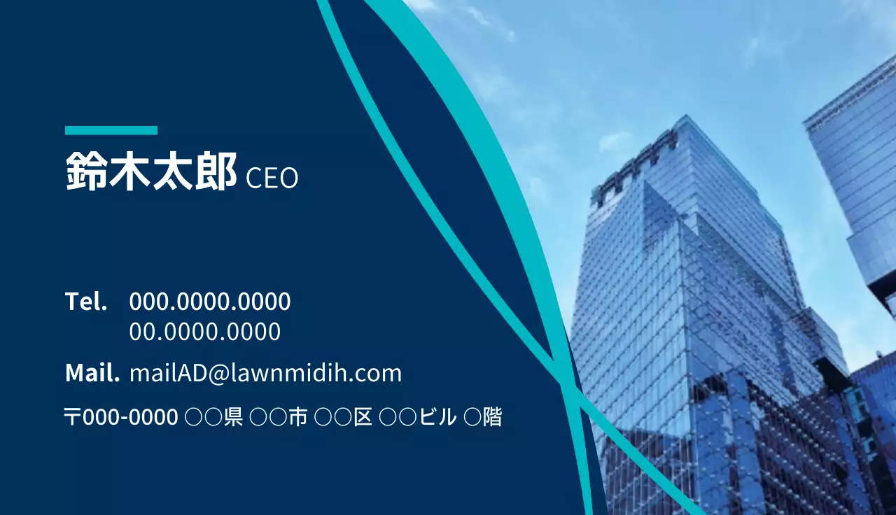 青色のロゴマークの写真 クリーンなビジネス会社