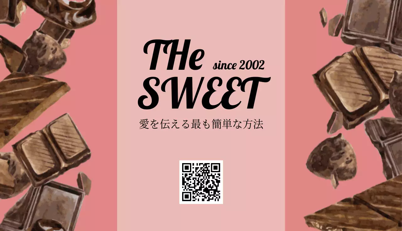 ピンク オシャレ チョコレート 看板 名刺