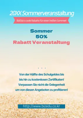 Förderung von Sommerverkaufsveranstaltungen