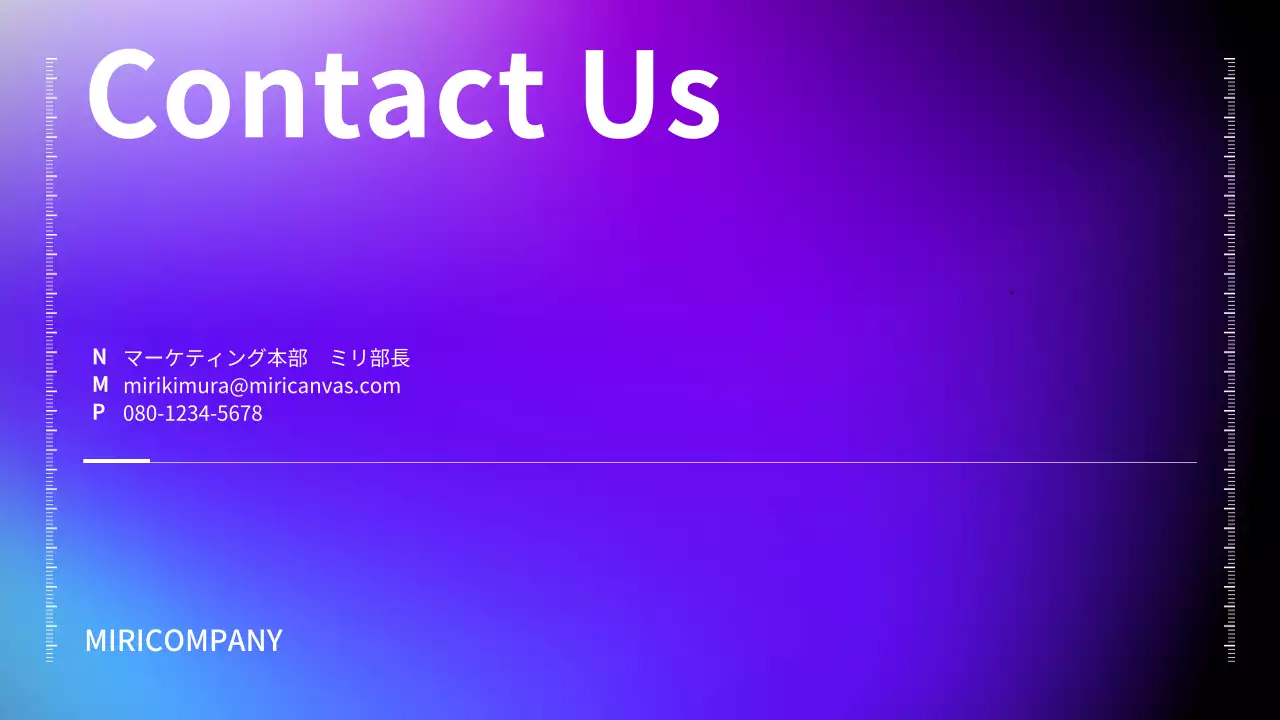 黒 モダン 企業 プレゼンテーション