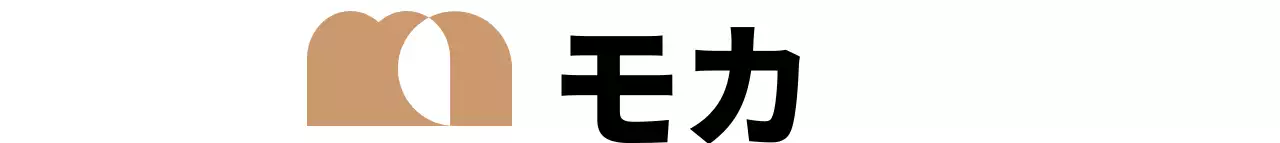 ベージュと黒のシンボルマークがあしらわれたカフェ販促用