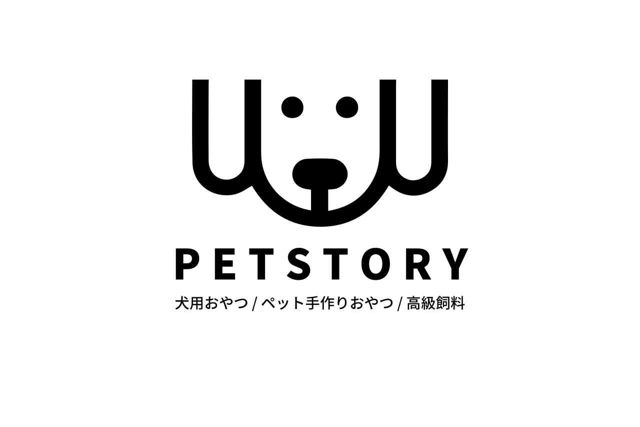 黒 シンプル ペット ロゴ ファンシーバナー