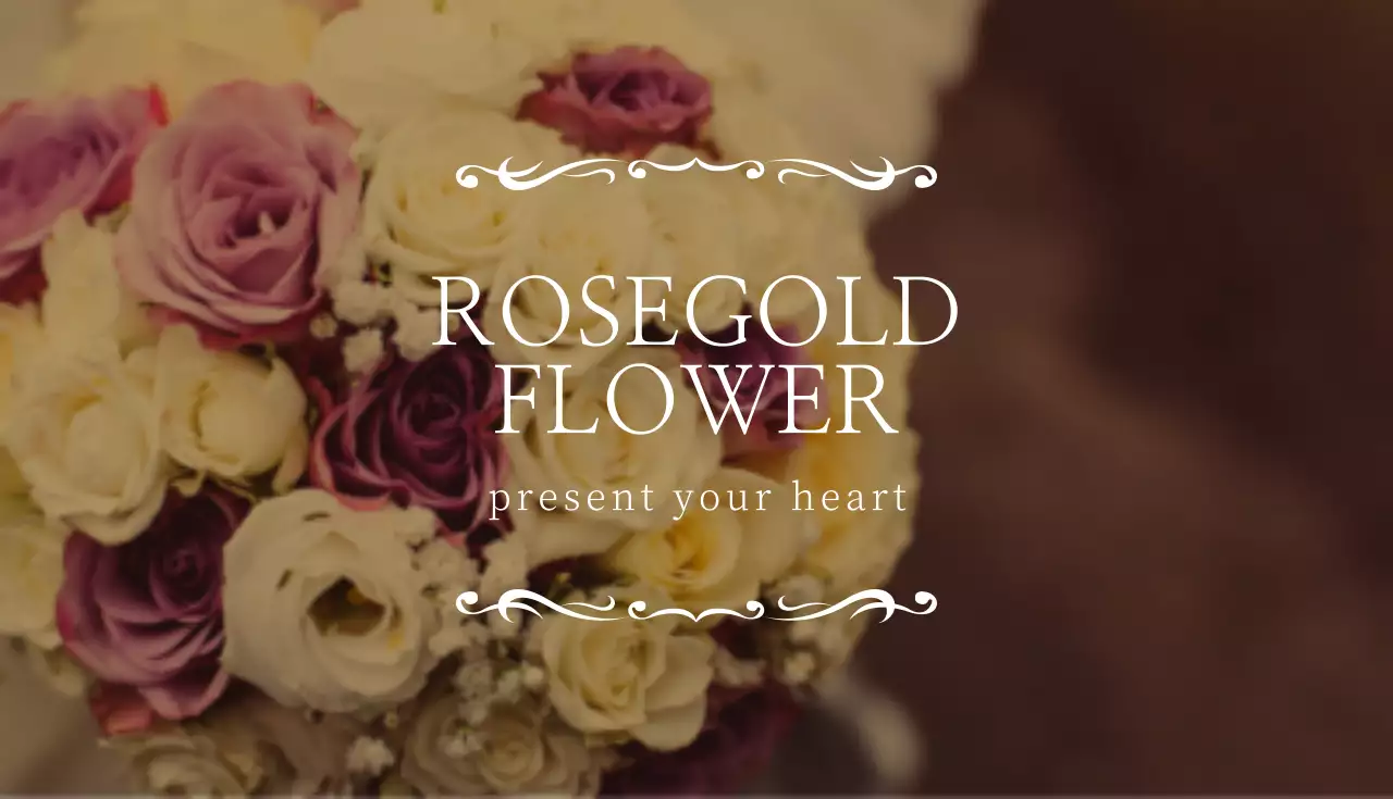 白 上品 花 名刺