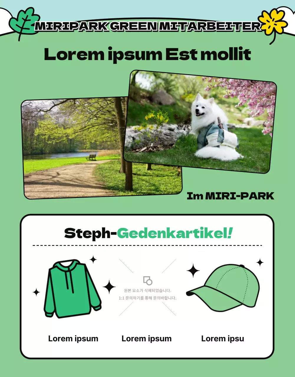 Grüner und gelber Spaziergang im Park Stellenausschreibung