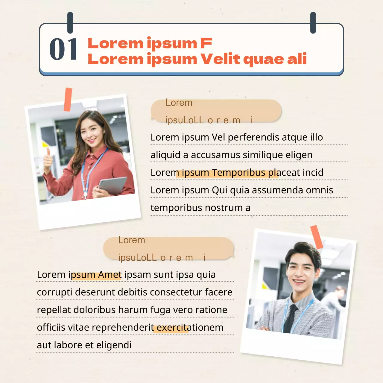 Beige Neueinstellungen CardNews