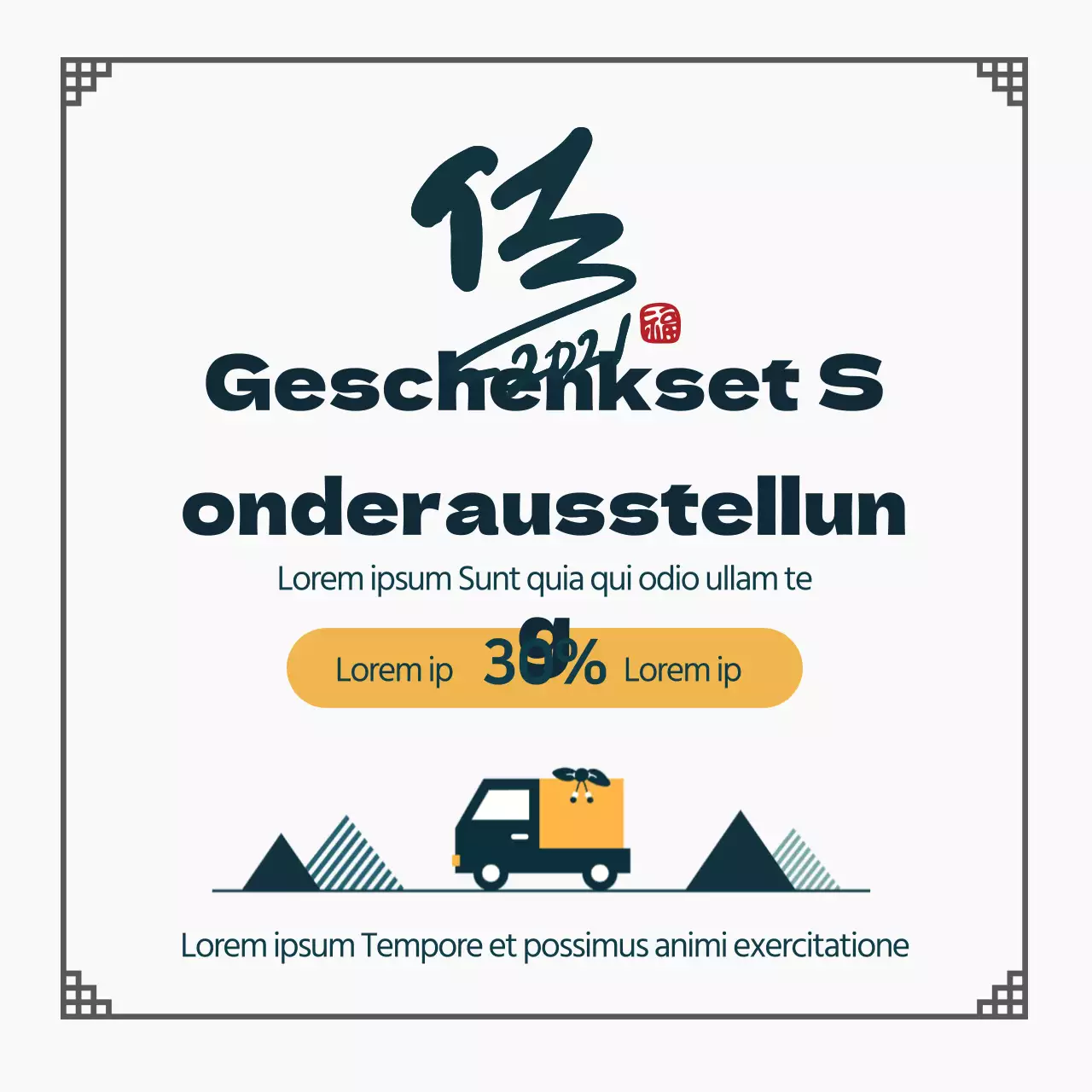 Blaue Kalligrafie-Illustration zur Werbung für eine traditionelle chinesische Neujahrsveranstaltung