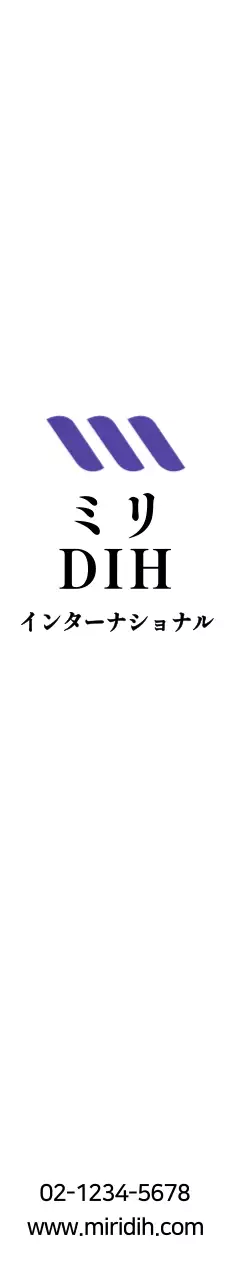 紫と黒のシンプルですっきりしたシンボルのロゴスタイル会社用
