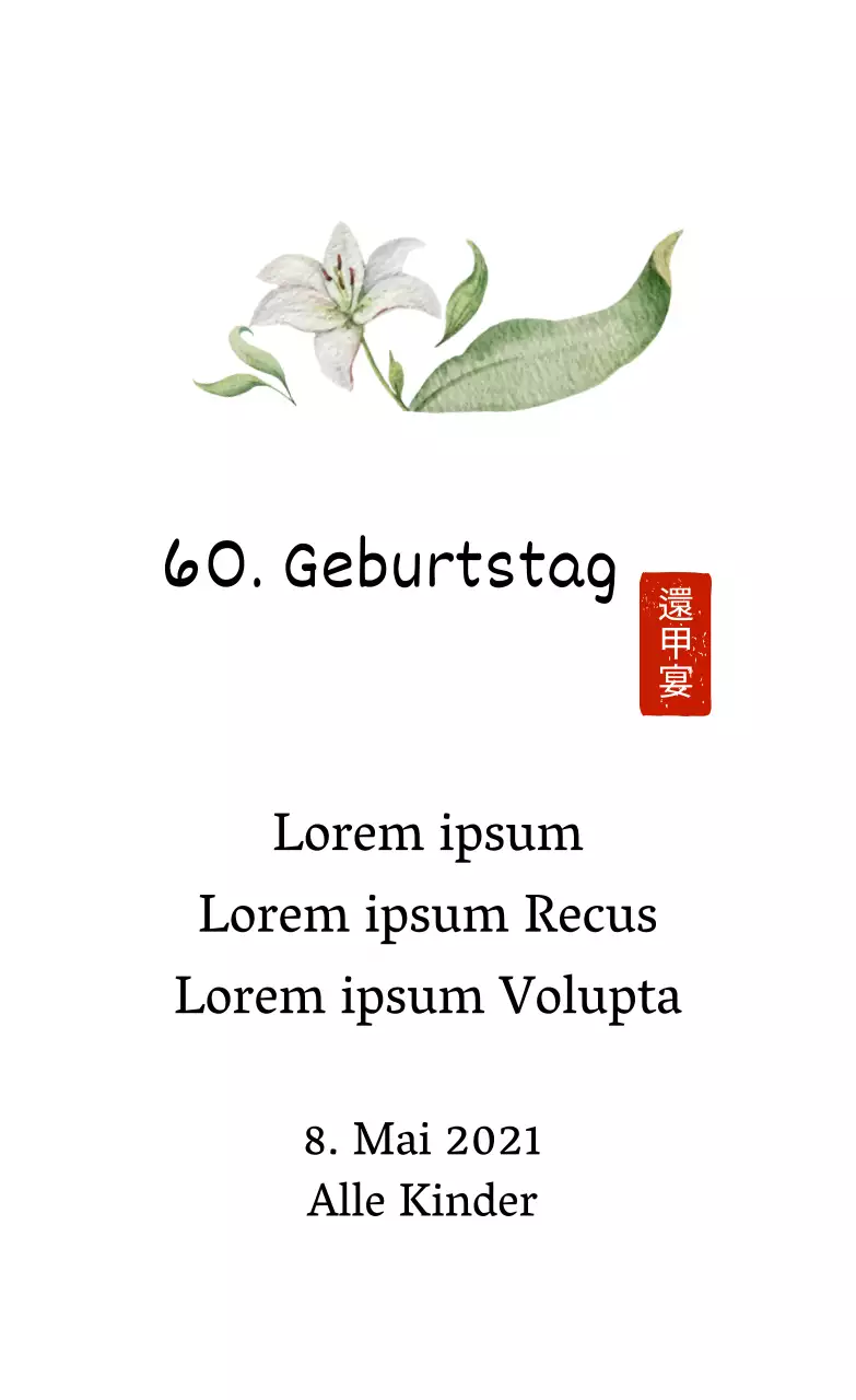 Weißer illustrierter Schriftzug hervorgehoben Traditionelles einfaches Dankeschön-Etikett