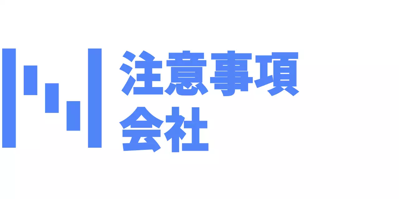 シンプルでドットスタイルのアルファベットシンボル ロゴスタイル ウェルカムキットとプロモーション用