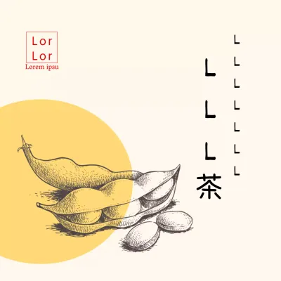 Gelbe Zeichnung Schwarzer Bohnentee Aufkleber