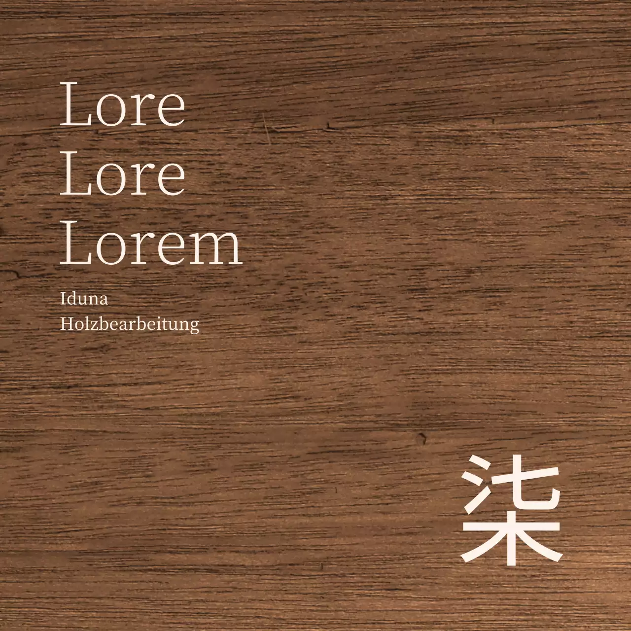 Holzwerkstatt-Design mit Kanji-Akzenten in einem hellbeigen Textstil