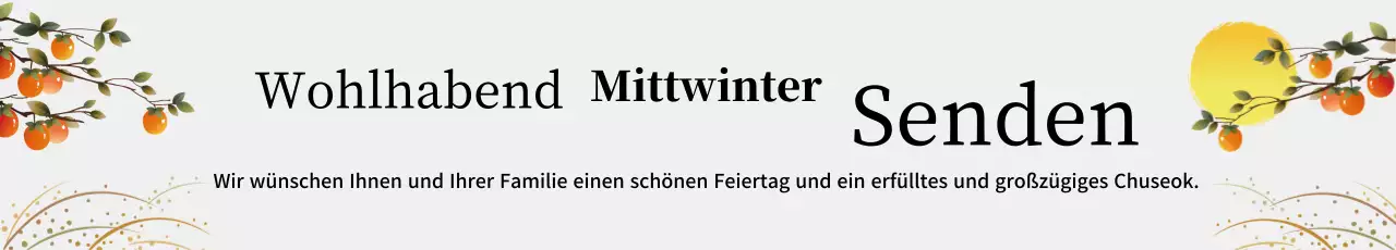 Chuseok Feiertagsgrüße