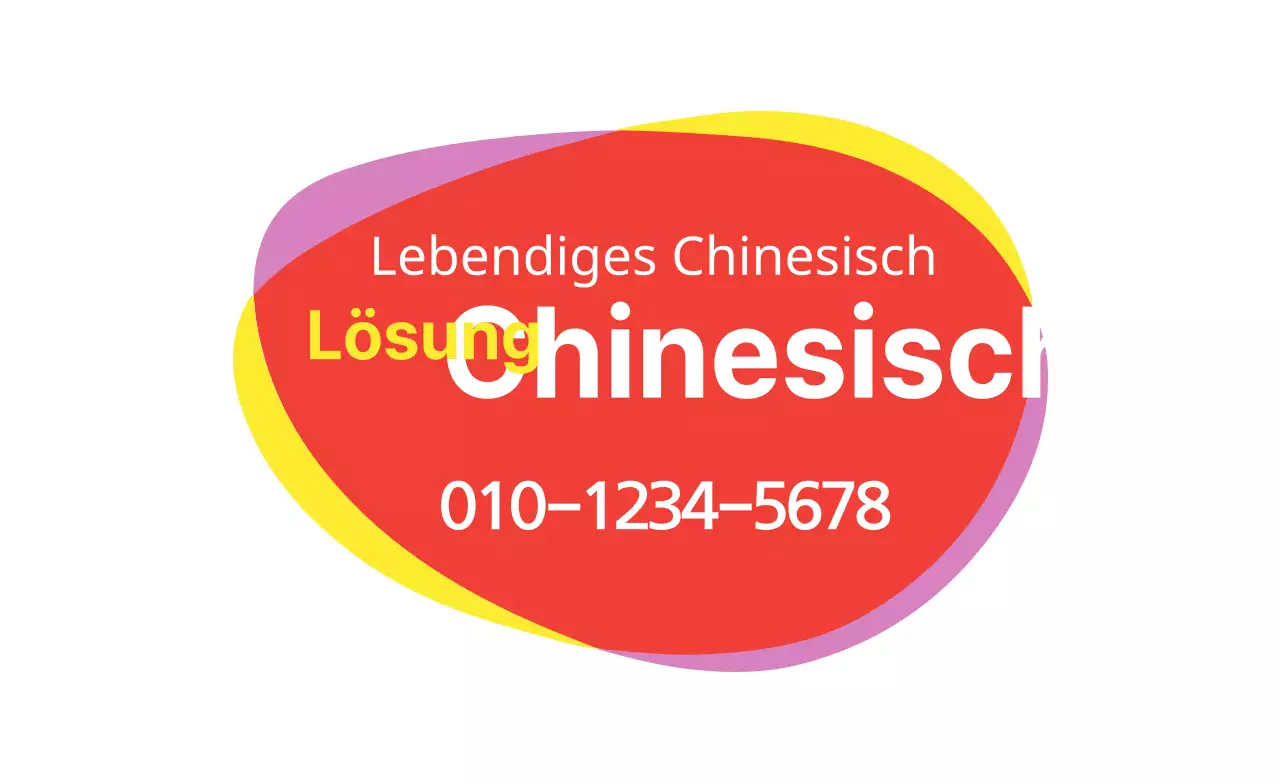 Chinesische Sprachschule