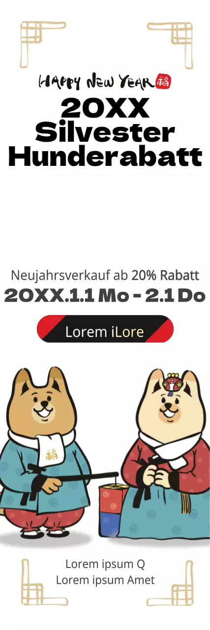 Frohes neues Jahr 2018_Portrait Banner