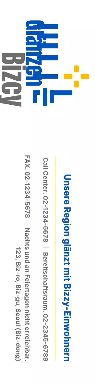 Einfaches und niedliches Textlogo in Marineblau und Gelb für lokale Behörden und Werbemaßnahmen