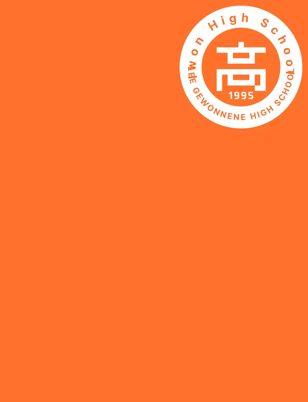 T-Shirt für das Personal von Highschool-Festivals in einem sauberen, orange-weißen Logo-Stil