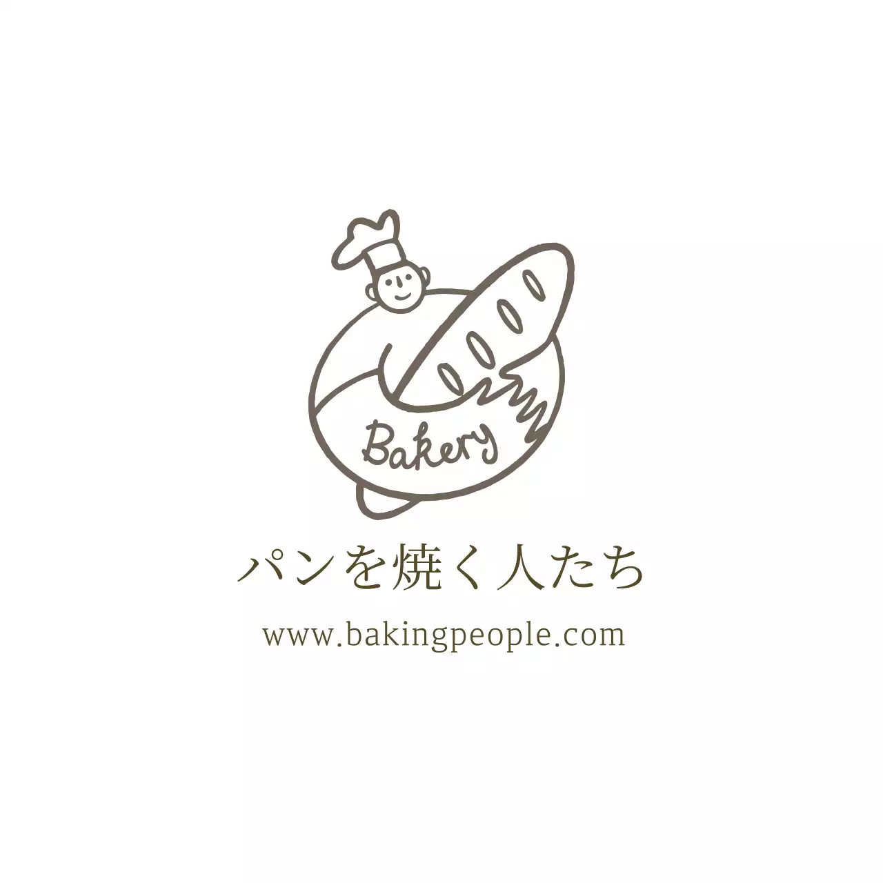 茶色のイラストロゴ ベーカリー パン屋 パン屋ラベル