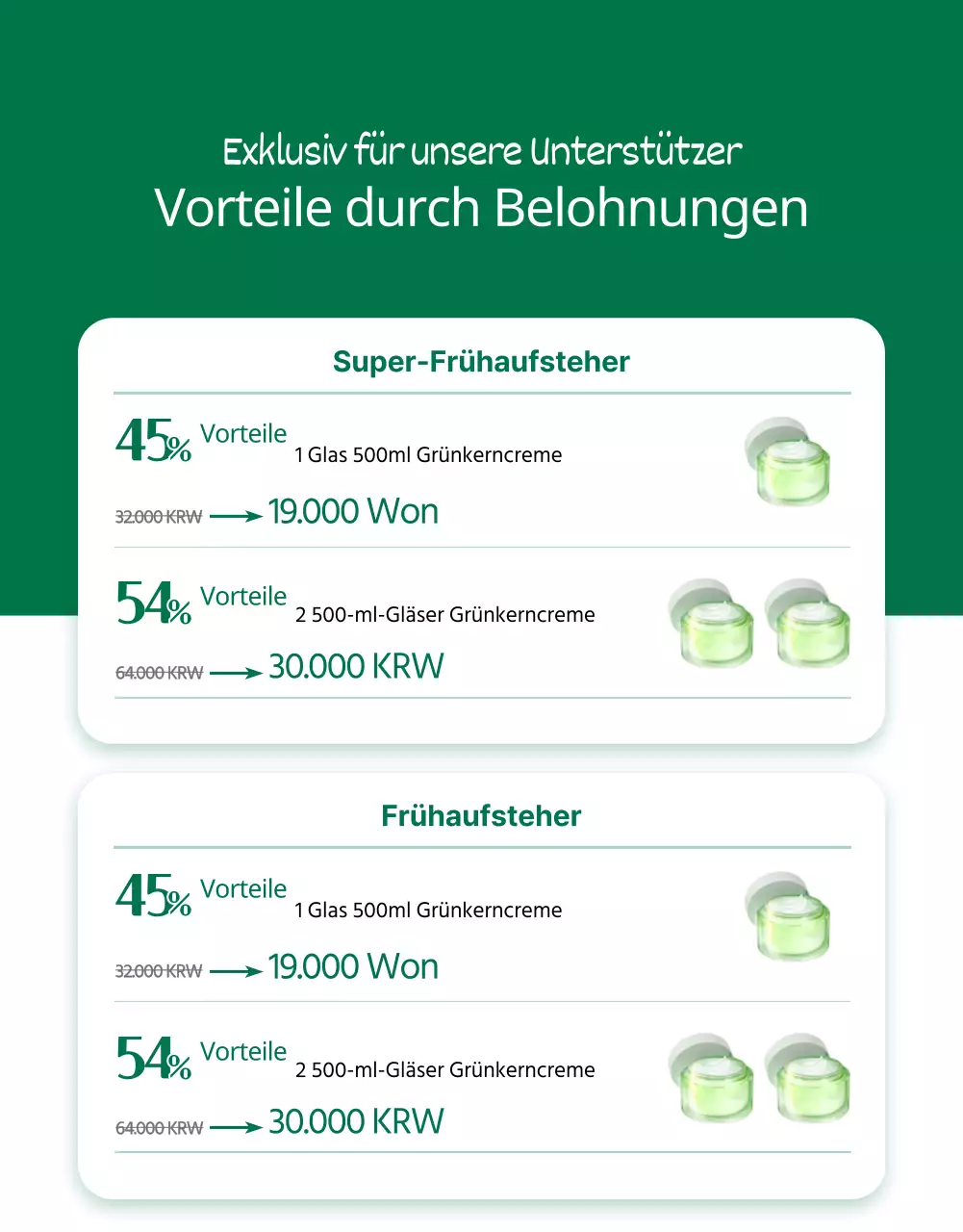 Wadiz Detail Page_Beauty