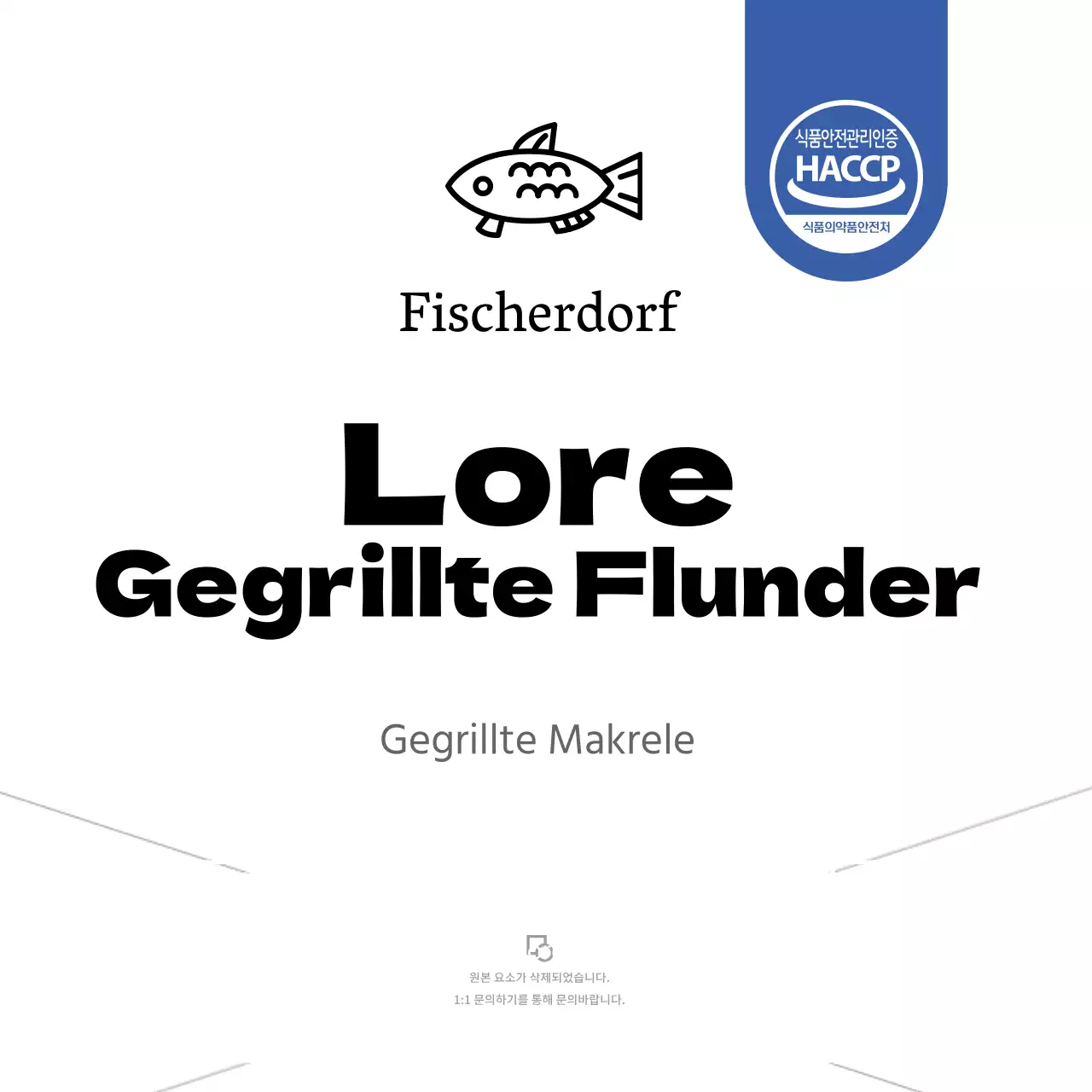 Weiße gegrillte Flunder als Beilage Verpackungsetikett