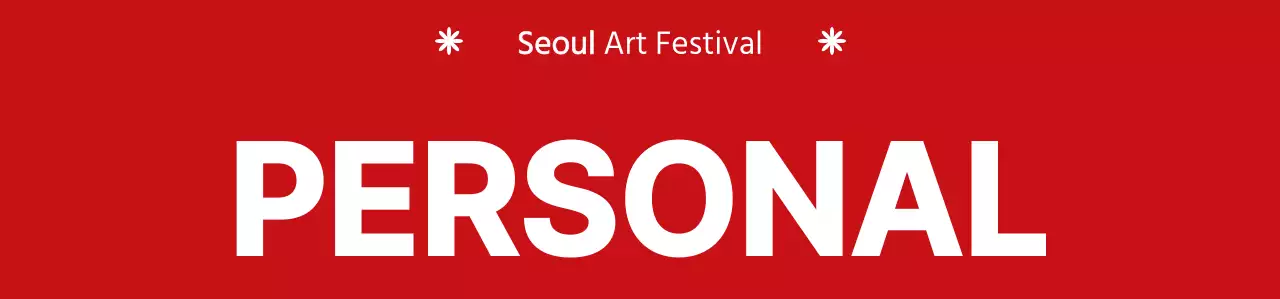 rot und weiß einfach Kunstfestival Symbol Symbol Logo Stil Kulturfestival Personal