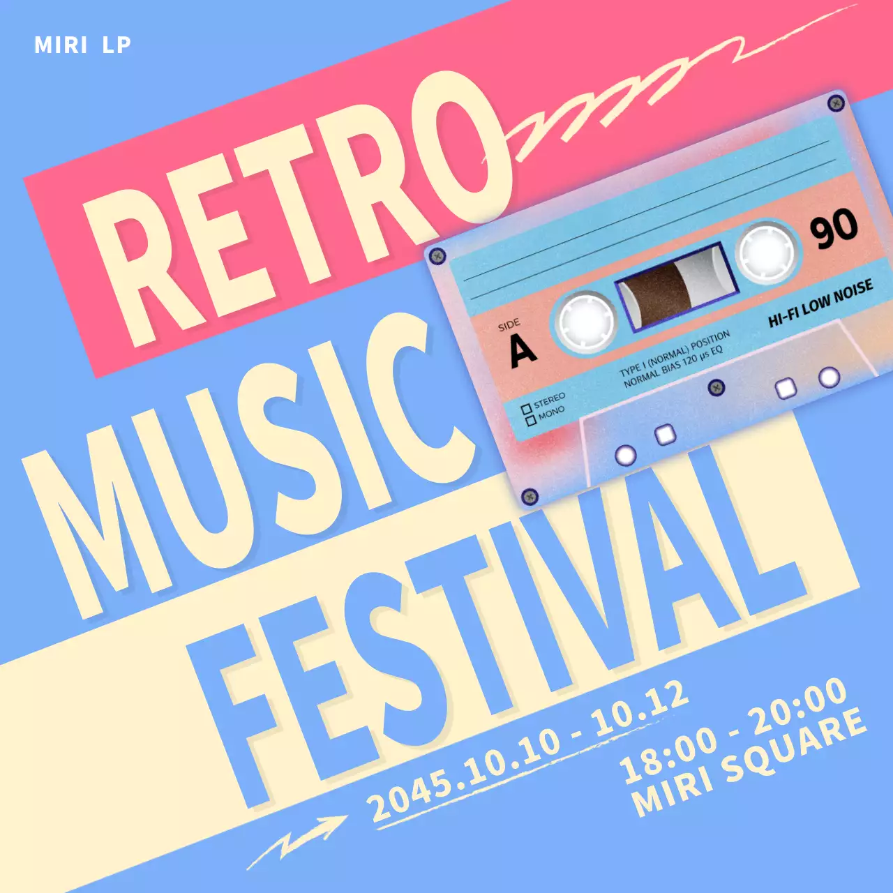 青 ビンテージ 音楽 ポスター SNS投稿 正方形