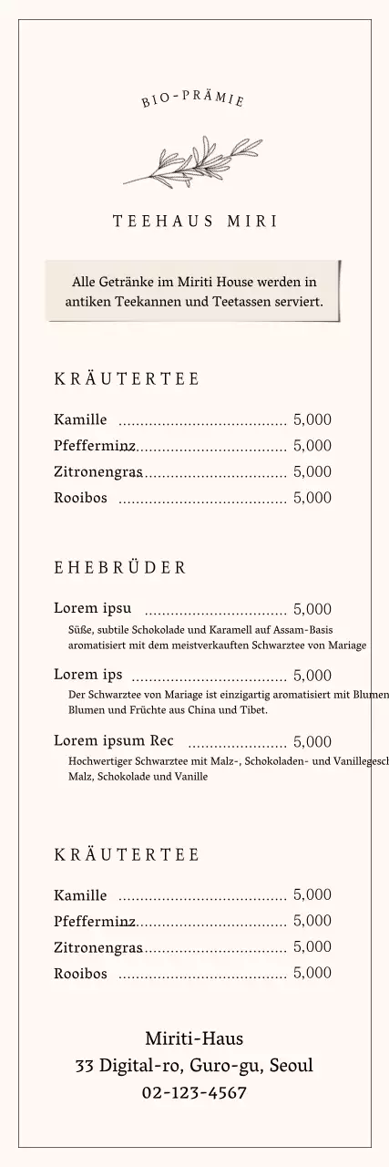 Einfaches Cafe-Menü-Banner