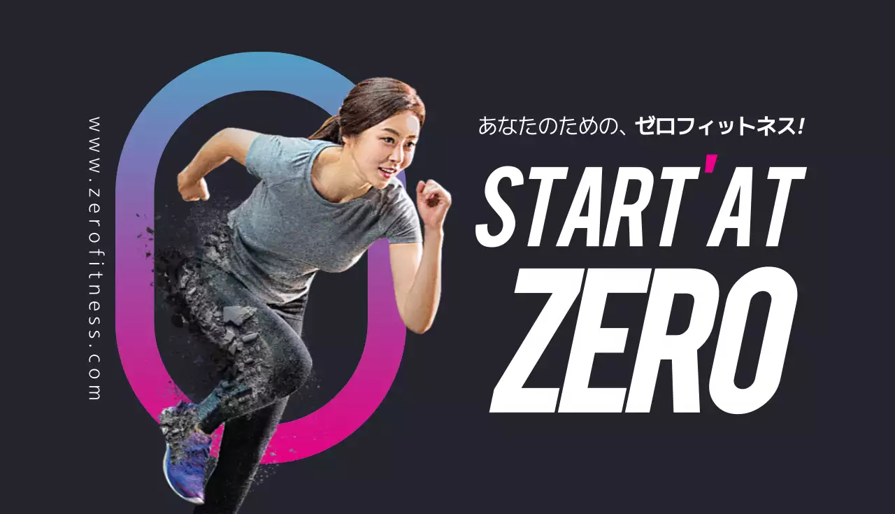 黒 モダン フィットネス 名刺