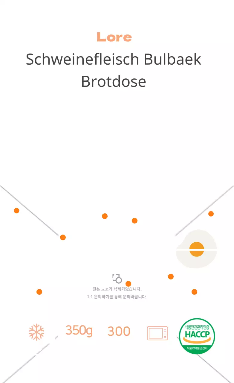 Schweinefleisch Bulgogi Bento