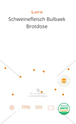 Schweinefleisch Bulgogi Bento